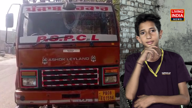 Tarn Taran Truck Hit Schoolboy:  तरनतारन के गांव में स्कूली बच्चे को गैस सिलेंडर की गाड़ी से टक्कर, मासुम की मौके पर मौत 
