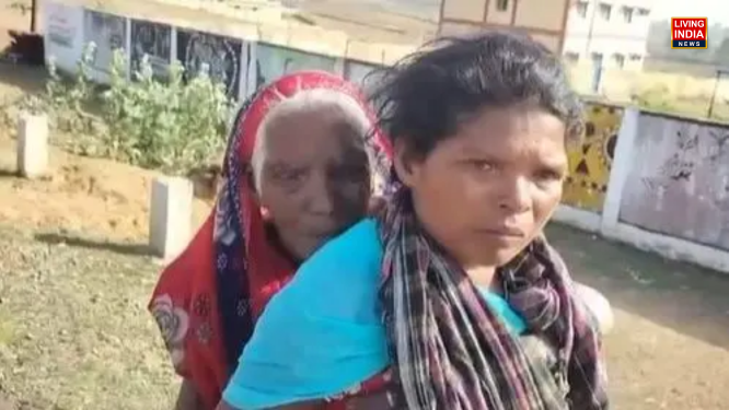 Chhattisgarh: महिला ने 90 साल की बीमार सास को 9 किलोमीटर तक पीठ लादकर लाया, जानिए क्यों उठाना पड़े ये कदम?