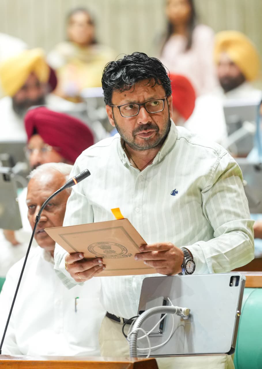 With a motive to modernise the prison system, Punjan Vidhan Sabha on Friday passed Punjab Prisons