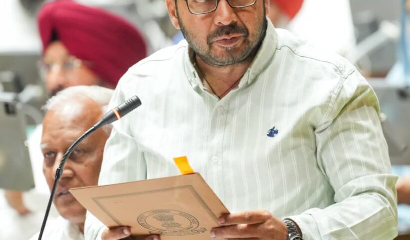 पंजाब विधानसभा द्वारा “पंजाब जेल एवं सुधार सेवाएं बिल, 2026” सर्वसम्मति से पारित