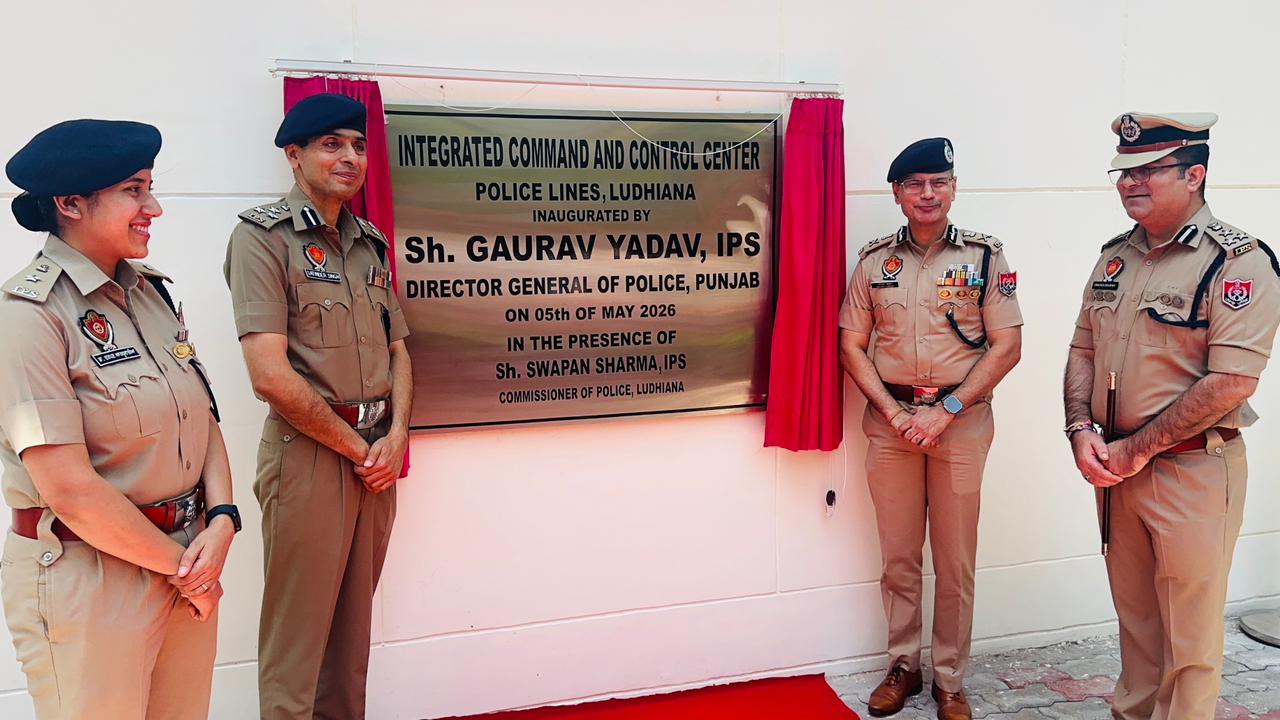 In yet another major step towards modernising the Punjab Police as envisioned by the Chief Minister Bhagwant Singh, Ludhiana
