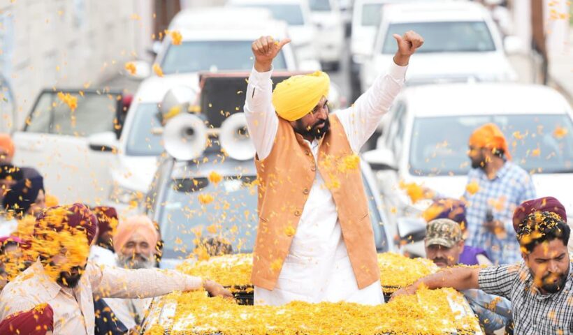 Punjab Chief Minister Bhagwant Singh Mann on Thursday gave a clarion call to people for the Social Boycott