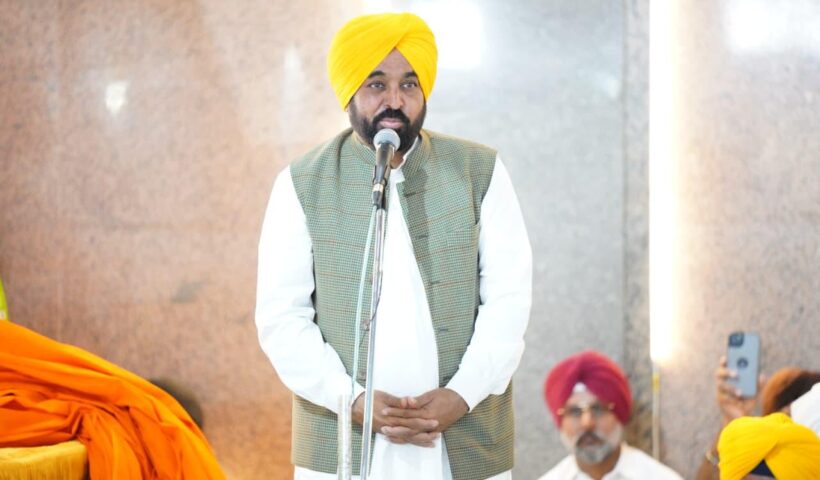 ਮੁੱਖ ਮੰਤਰੀ ਮਾਨ ਨੇ ਗੁਰਦੁਆਰਾ ਜੋਤੀਸਰ ਸਾਹਿਬ ਵਿਖੇ ਮੱਥਾ ਟੇਕਿਆ, ਬੇਅਦਬੀ ਵਿਰੁੱਧ ਸਖ਼ਤ ਕਾਨੂੰਨ ਬਣਾਉਣ ਦਾ ਬਲ ਬਖਸ਼ਣ ਲਈ ਪ੍ਰਮਾਤਮਾ ਦਾ ਸ਼ੁਕਰਾਨਾ ਕੀਤਾ