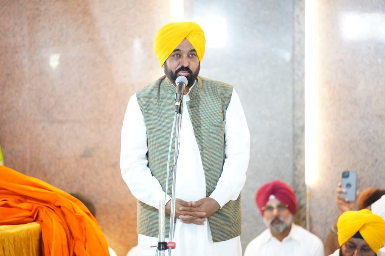 ਮੁੱਖ ਮੰਤਰੀ ਮਾਨ ਨੇ ਗੁਰਦੁਆਰਾ ਜੋਤੀਸਰ ਸਾਹਿਬ ਵਿਖੇ ਮੱਥਾ ਟੇਕਿਆ, ਬੇਅਦਬੀ ਵਿਰੁੱਧ ਸਖ਼ਤ ਕਾਨੂੰਨ ਬਣਾਉਣ ਦਾ ਬਲ ਬਖਸ਼ਣ ਲਈ ਪ੍ਰਮਾਤਮਾ ਦਾ ਸ਼ੁਕਰਾਨਾ ਕੀਤਾ