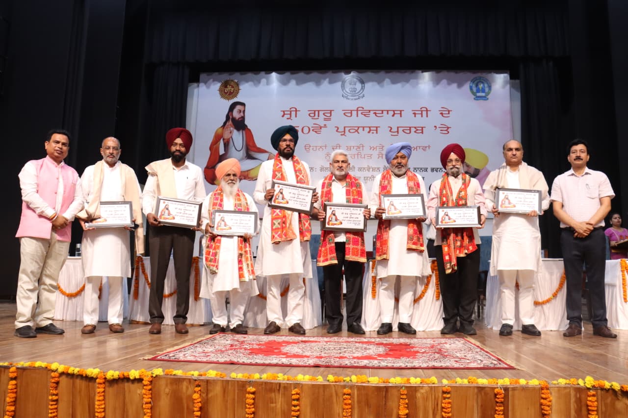 As part of a series of programs planned by the Punjab Government under the leadership of Chief Minister
