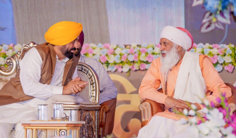 नशा विरोधी जागरूकता कार्यक्रम में शामिल हुए मुख्यमंत्री भगवंत सिंह मान; कहा, "हम पंजाब से नशे का कलंक मिटा देंगे"