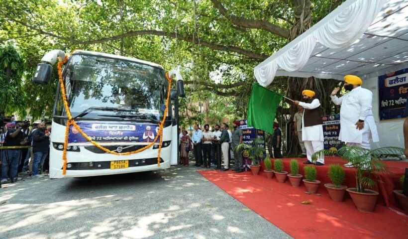पंजाब के सरकारी स्कूलों के 72 शिक्षकों का प्रतिनिधिमंडल प्रशिक्षण के लिए फिनलैंड रवाना, भगवंत मान सरकार की ‘शिक्षा क्रांति’ को और मजबूती मिलेगी