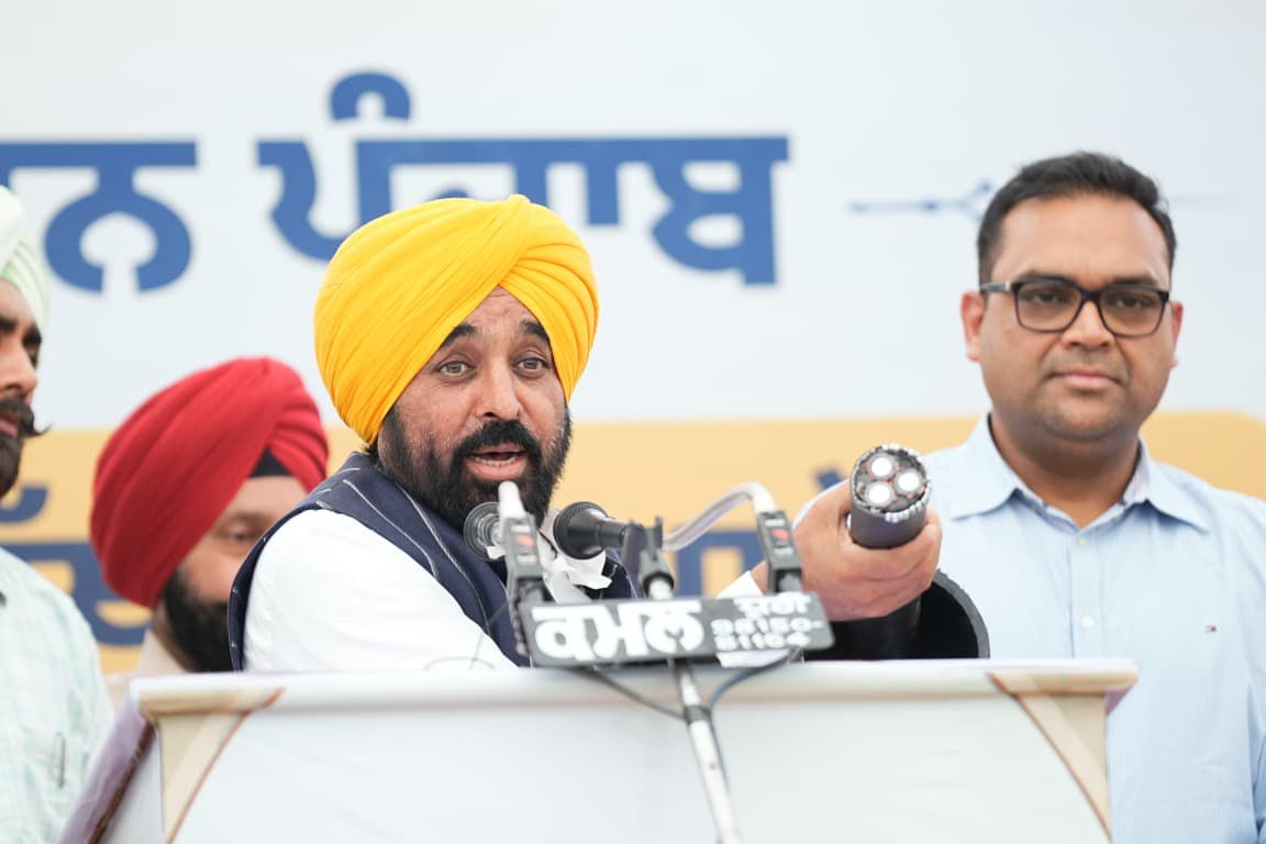 Modi Govt Trying to Hide Its Foreign & Economic Policy Failures by Causing Inconvenience to People Under Garb of Gulf War: CM Bhagwant Singh Mann