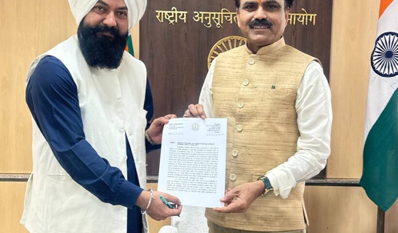 Punjab SC Commission Submits Memorandum to NC-SC Seeking Removal of Discriminatory Terms in Census 2027