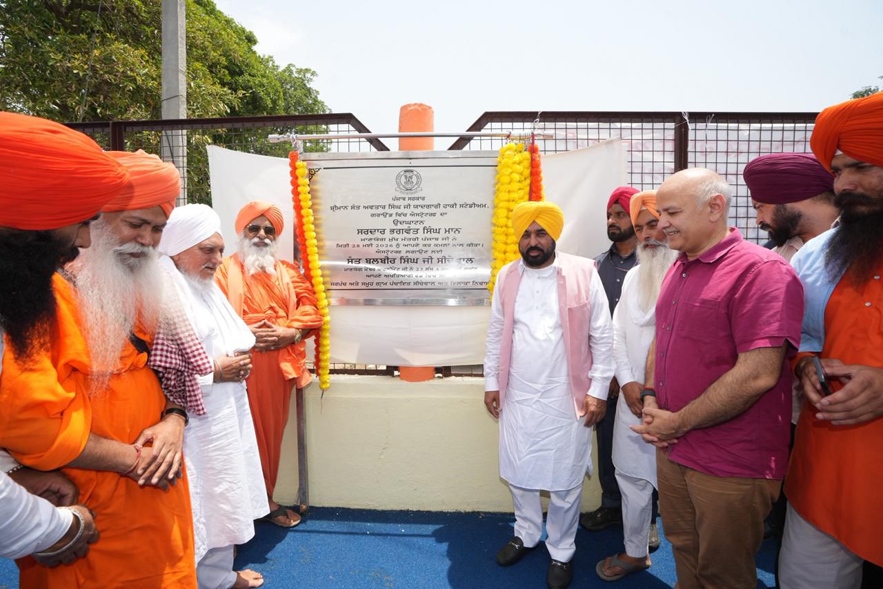 Punjab Chief Minister Bhagwant Singh Mann on Thursday paid obeisance at Village Seechewal during the 38th Salana Barsi Samagam