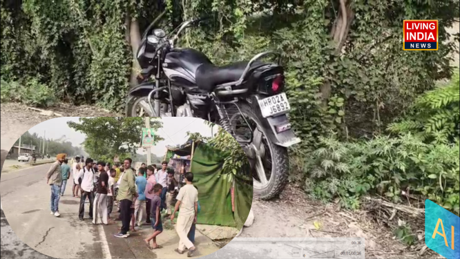 Yamunanagar School Bus Collides Motorcycle: यमुनानगर में तेज रफ्तार स्कूल बस ने बाइक को मारी टक्कर, एक महिला के सिर से गुजरा बस का टायर, दो की मौत
