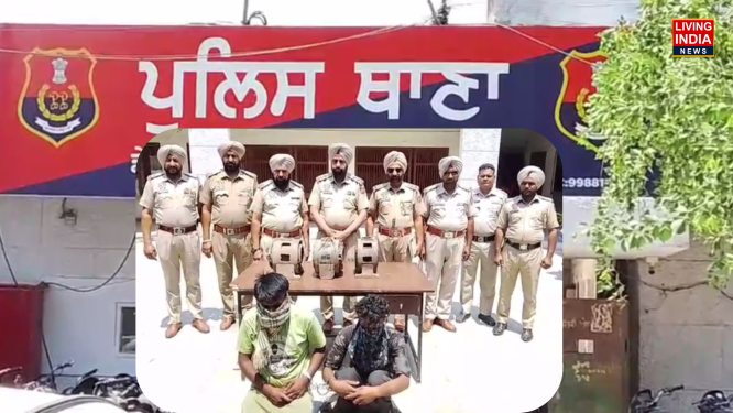 Motorcycle Thieves Arrested: डेरा बाबा नानक में मोटरसाइकिलें चुरान वाले दो चोरों को गिरफ्तार, चोरी की मोटरसाइकिलें बेचते थे अजनाला कबाड़खाने में