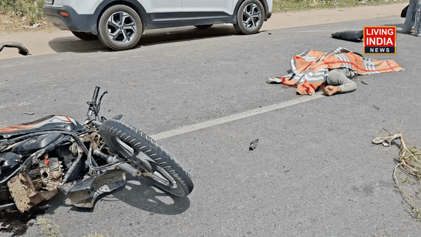 Faridkot Accident: फरीदकोट में तेज़ रफ़्तार कार की मोटरसाइकिल से भीषण टक्कर, 2 बच्चों और पिता समेत तीन की दर्दनाक मृत्यु, माँ गंभीर रूप से घायल