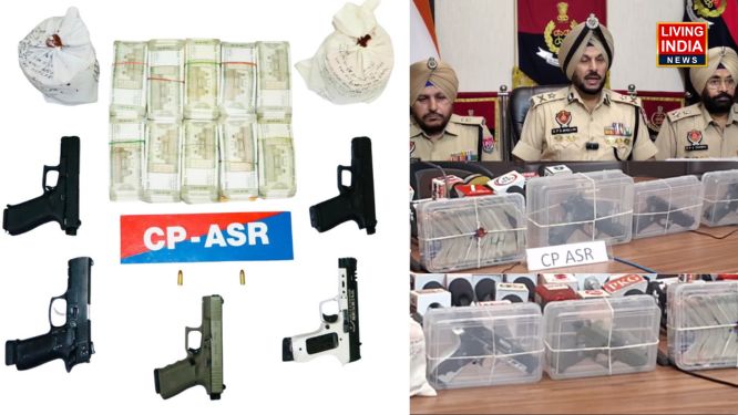 Amritsar: अमृतसर में हथियारों, ड्रग्स और हवाला के इंटरनेशनल नेटवर्क का पर्दाफाश, 6 अफगानी नागरिकों से 1.035 किलो हेरोइन और 5 पिस्तौलें बरामद
