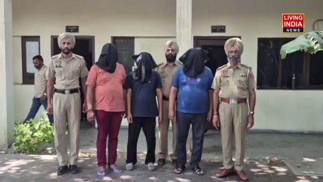 Bathinda J&K Bank Scam: बठिंडा में ग्राहकों के कागज पर लोन मंजूर करके, जम्मू-कश्मीर बैंक में 60 लाख से ज्यादा का घोटाला तीन गिरफ्तार