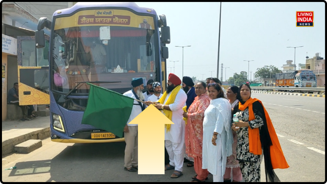 ਪੰਜਾਬ ਸਰਕਾਰ ਵੱਲੋਂ ਸੂਬੇ ਦੇ ਬਜ਼ੁਰਗਾਂ ਨੂੰ ਵੱਖ-ਵੱਖ ਧਾਰਮਿਕ ਸਥਾਨਾਂ ਦੇ ਦਰਸ਼ਨ ਕਰਵਾਉਣ ਲਈ ਸ਼ੁਰੂ ਕੀਤੀ ਗਈ ਮੁਫ਼ਤ ਤੀਰਥ ਯਾਤਰਾ ਸਕੀਮ ਤਹਿਤ ਜ਼ਿਲ੍ਹਾ