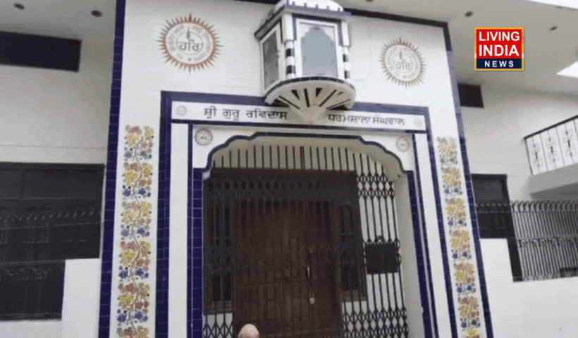 Jalandhar Beadabi: जालंधर के गुरुद्वारा साहिब में गुटका साहिब की बेअदबी, महिला गिरफ्तार