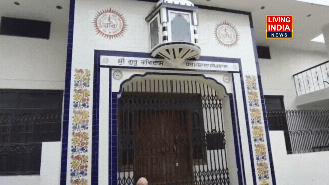 Jalandhar Beadabi: जालंधर के गुरुद्वारा साहिब में गुटका साहिब की बेअदबी, महिला गिरफ्तार