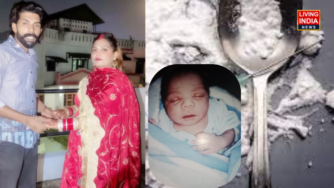 Jalandhar Chitta: जालंधर में नशे के लिए इंसानियत की सारी हदें की पार, जानिए कैसे चिट्टे के लिए 16 दिन के बच्चे को बेचा?
