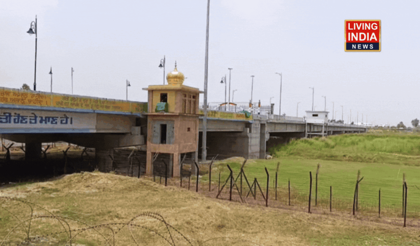 Kartarpur Sahib Corridor: ऑपरेशन सिंदूर के दौरान बंद हुए करतारपुर साहिब कॉरिडोर को फिर खोलने के लिए दोनों देशों की सरकारों से श्रद्धालुओं की अपील