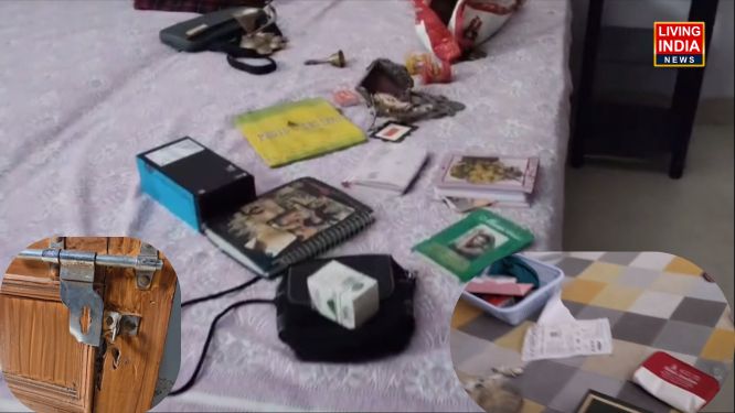 Kurukshetra Burglary: कुरुक्षेत्र में रिटायर्ड सीएमओ के घर के ताले तोड़कर दिनदहाड़े चोरी, 10 तोला सोने और ₹10000 नगदी की चोरी