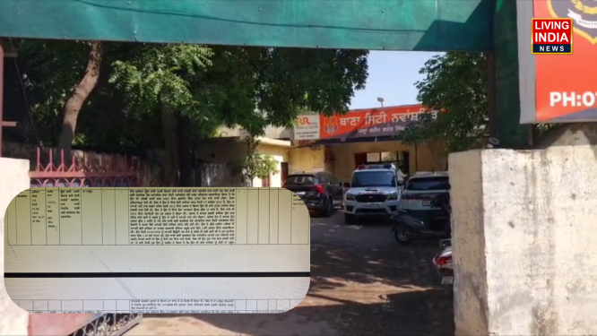 Nawanshahr Murder: नवांशहर में युवती की बेरहमी से  हत्या, शव सूटकेस में बंद कर खुरालगढ़ के जंगलों में फेंका, महिला के प्रेमी पर मारने के आरोप?