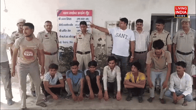 Nuh Cyber ​​Criminal Arrest: साइबर अपराध के विरुद्ध नूंह पुलिस की बड़ी कार्रवाई, 8 साइबर अपराधी 14 मोबाइल 20 फर्जी सिम सहित गिरफ्तार