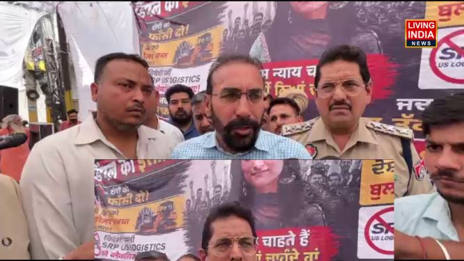 Patiala Protest: पटियाला में डिंपल को न्याय दिलाने के लिए तोपखाना मोड़ पर विरोध प्रदर्शन