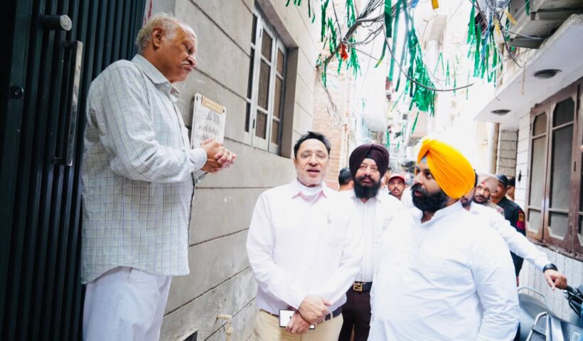 Mission Clean Punja