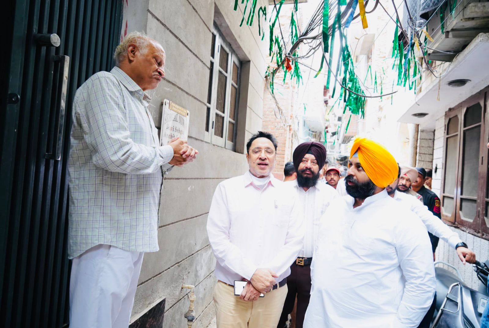 Mission Clean Punja