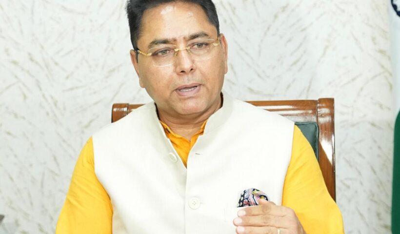 Punjab FDDI Agreement