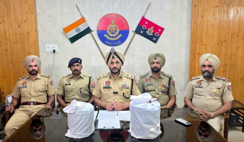 AMRITSAR HEROIN RECOVERY CASE