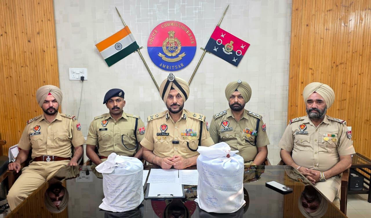 AMRITSAR HEROIN RECOVERY CASE
