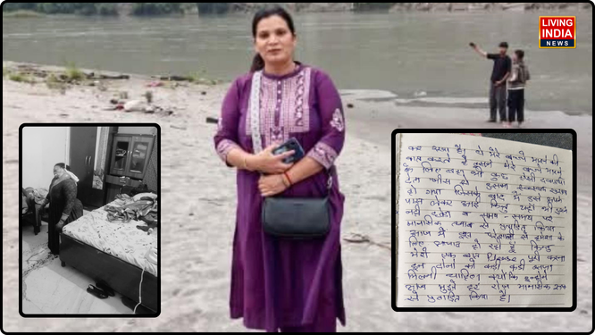 ਕਾਲਕਾ ਦੀ ਹਾਊਸਿੰਗ ਬੋਰਡ ਕਾਲੋਨੀ ਵਿੱਚ ਹਿਮਾਚਲ ਪ੍ਰਦੇਸ਼ ਦੀ ਇੱਕ ਸਰਕਾਰੀ ਮਹਿਲਾ ਅਧਿਆਪਕਾ ਵੱਲੋਂ ਫਾਹਾ ਲੈ ਕੇ ਖ਼ੁਦਕੁਸ਼ੀ ਕਰਨ ਦਾ ਬੇਹੱਦ ਦੁਖਦਾਈ