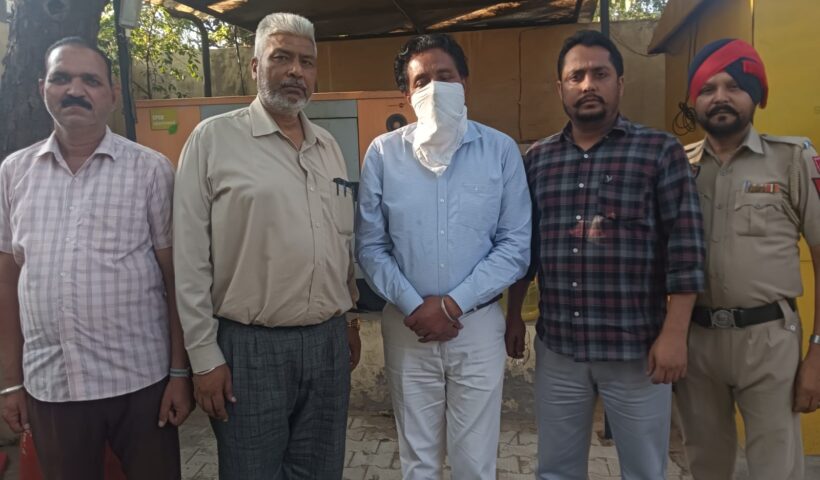 पंजाब 5000 रुपये रिश्वत लेते हुए एक प्राइवेट व्यक्ति को विजिलेंस ब्यूरो ने किया गिरफ्तार