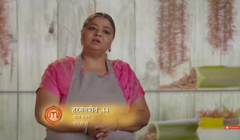 Bhagwant Mann Govt's Mukh Mantri Sehat Yojna brings relief to MasterChef India contestant Harmanpreet Kaur after years of illness & mounting medical expenses