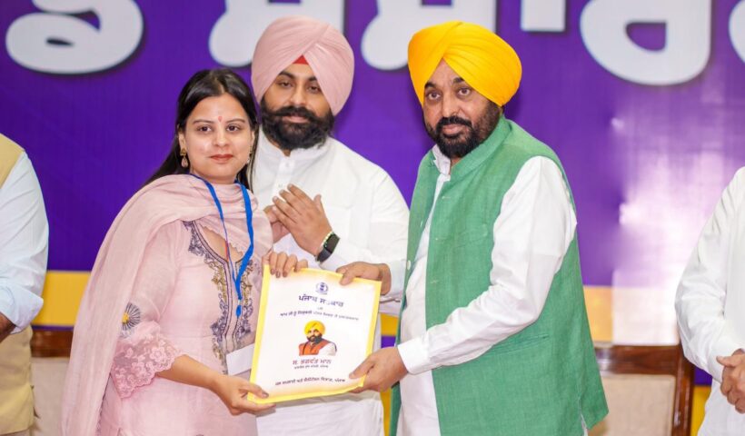 Continuing Mission Rozgar, CM Bhagwant Singh Mann hands over appointment letters to 355 more youth, says, “Merit alone is basis for govt jobs in Punjab