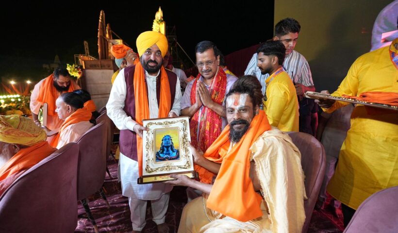 ਗੁਰੂ ਸਾਹਿਬਾਨ ਅਤੇ ਸੰਤਾਂ-ਮਹਾਪੁਰਸ਼ਾਂ ਦੁਆਰਾ ਦਿਖਾਏ ਗਏ ਧਰਮ ਦੇ ਮਾਰਗ 'ਤੇ ਚੱਲ ਰਹੀ ਹੈ ਭਗਵੰਤ ਮਾਨ ਸਰਕਾਰ: ਅਰਵਿੰਦ ਕੇਜਰੀਵਾਲ