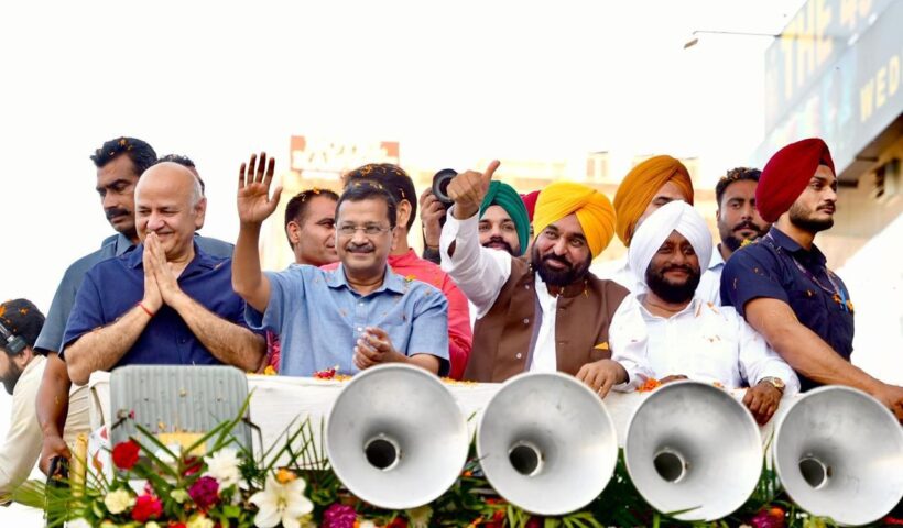 CM Bhagwant Singh Mann