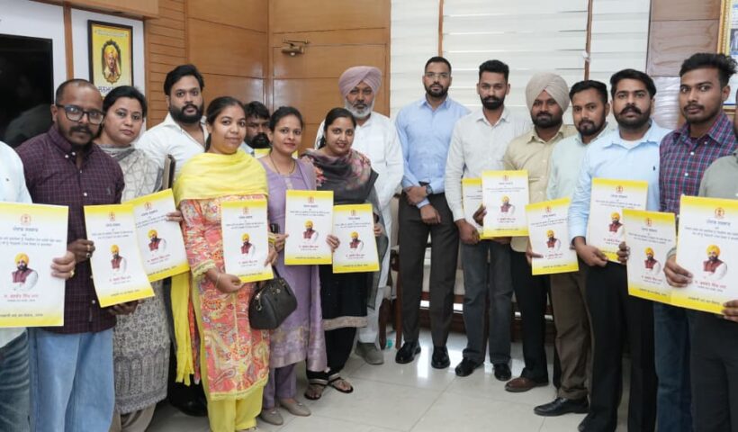 वित्त मंत्री हरपाल सिंह चीमा ने आबकारी एवं कर विभाग में नवनियुक्त 14 कर्मचारियों को नियुक्ति पत्र सौंपे