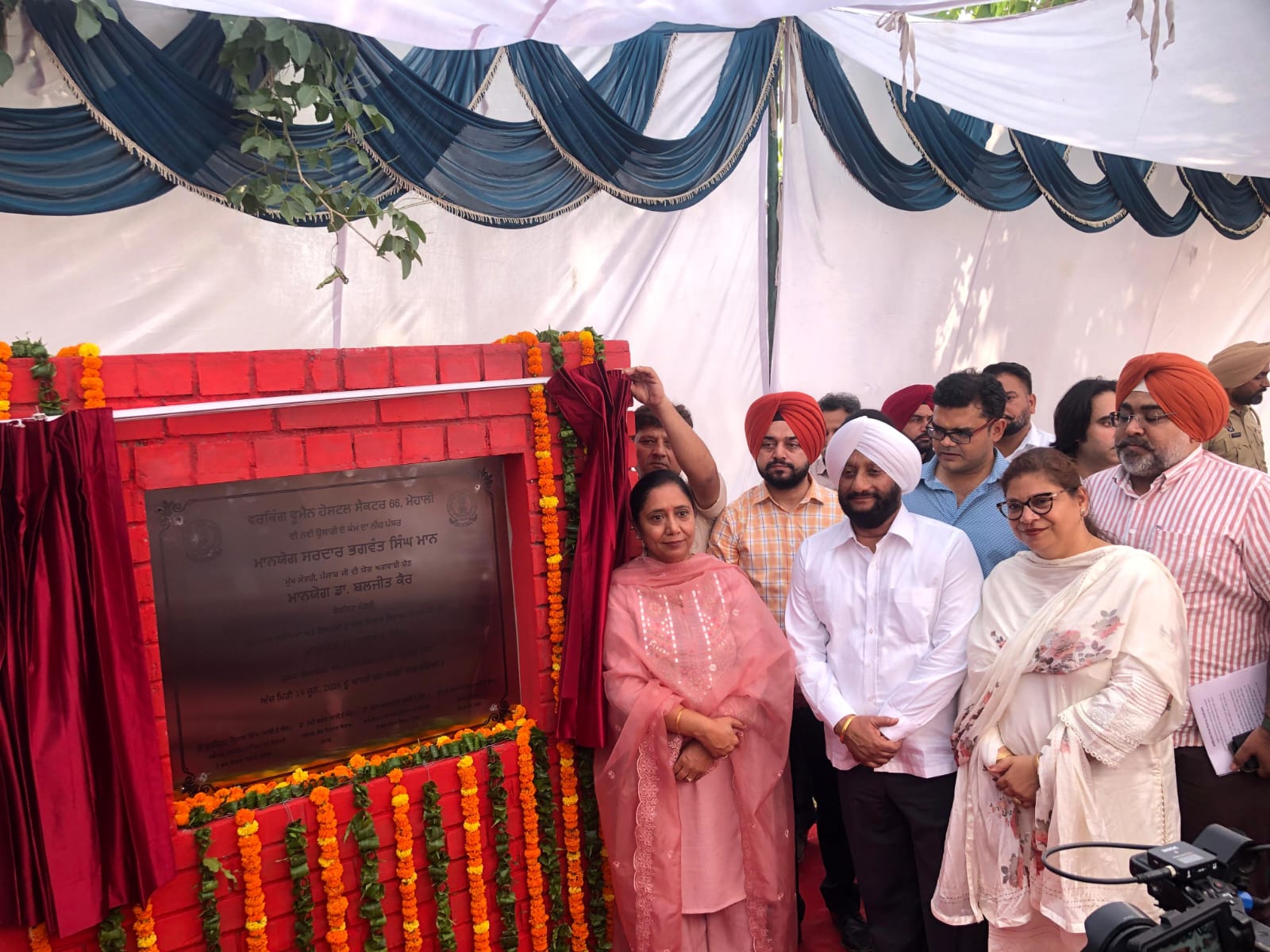 In a major initiative aimed at providing safe, secure and affordable accommodation to working women residing