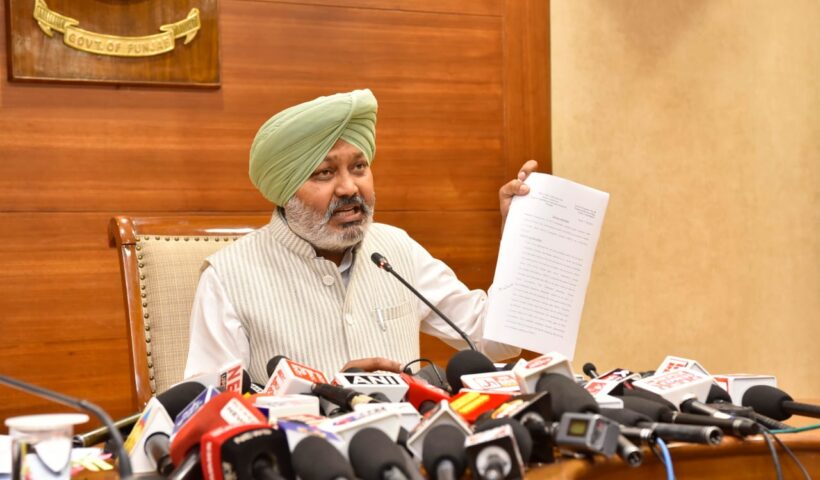 Harpal Singh Cheema