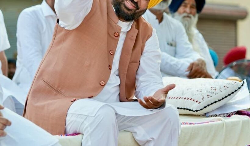 ‘Maavan Dheeyan Satkar Rashi’*