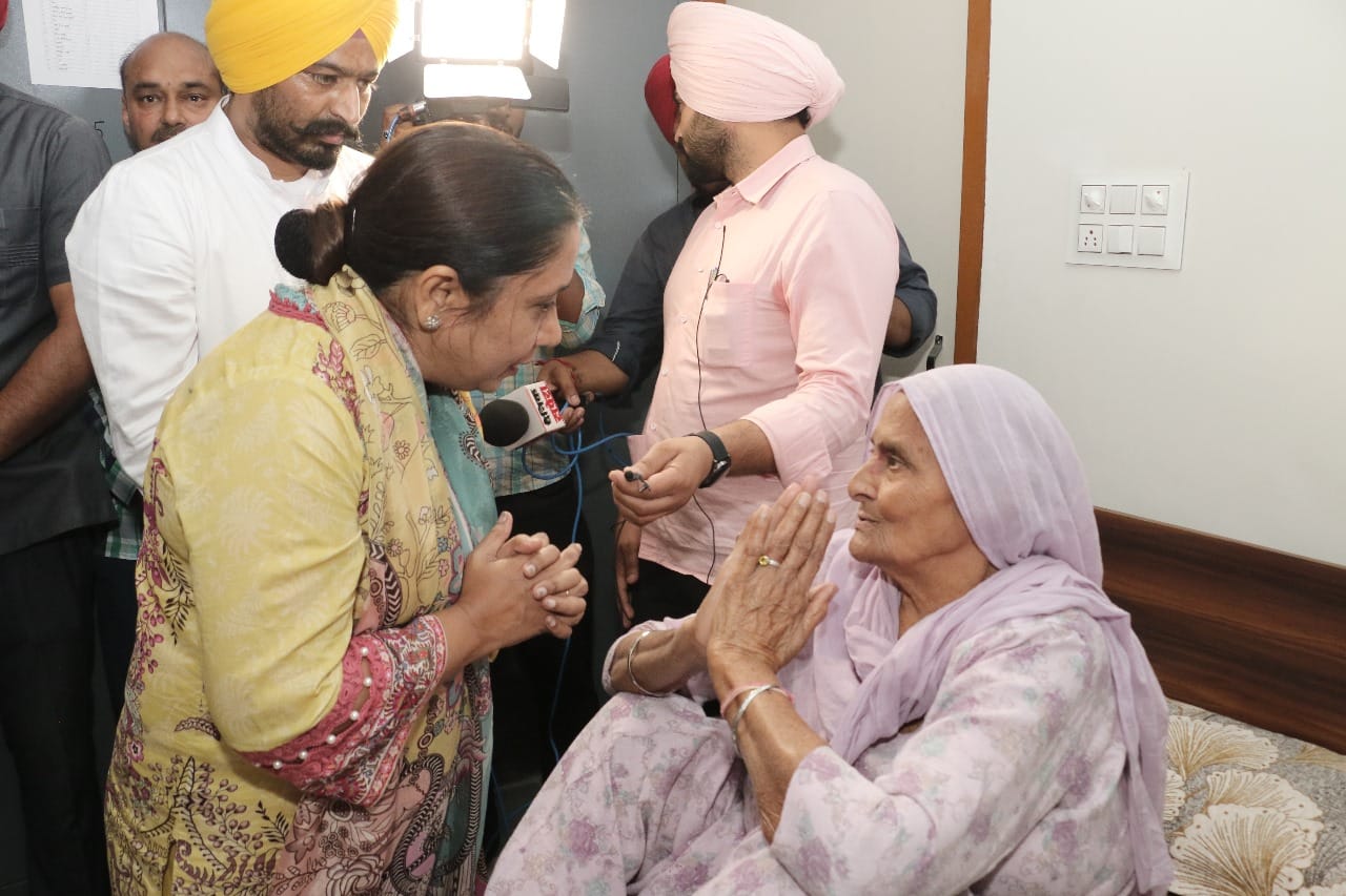 Punjab Government