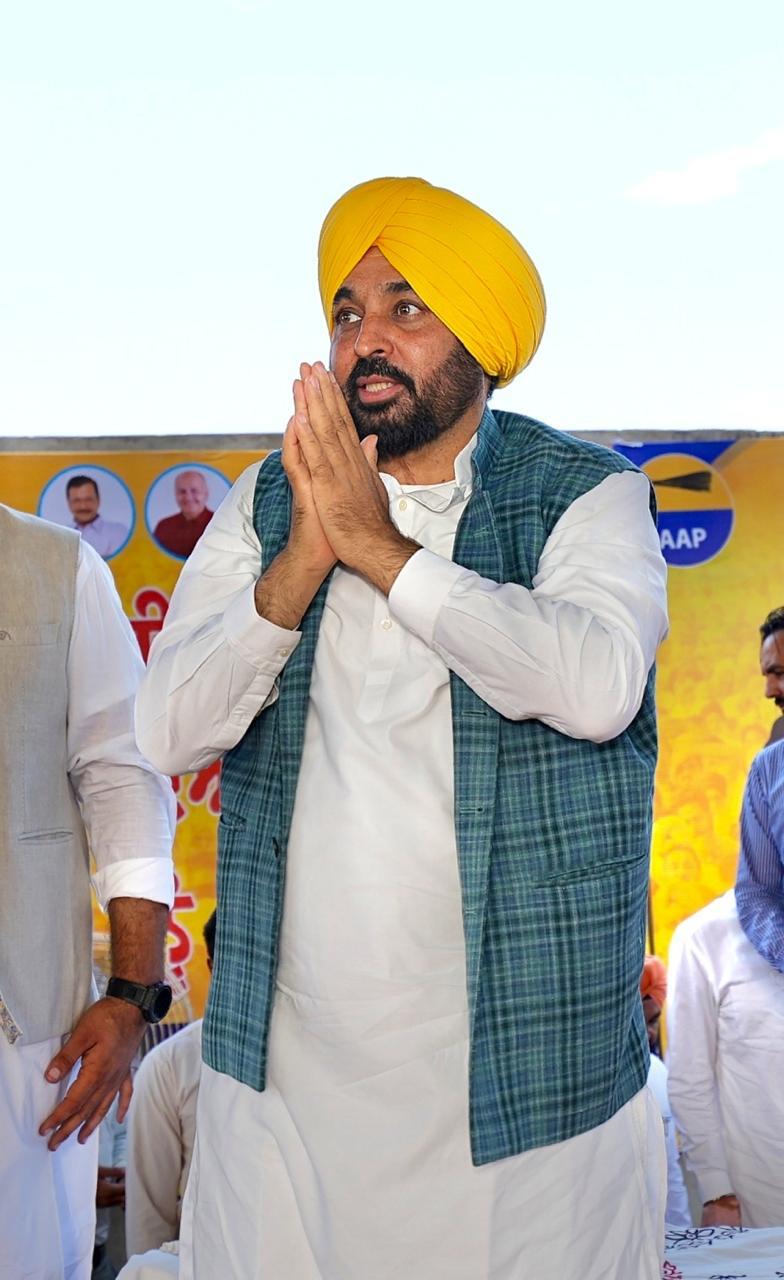 Punjab Chief Minister Bhagwant Singh Mann on Monday said that the people of Punjab have not forgotten