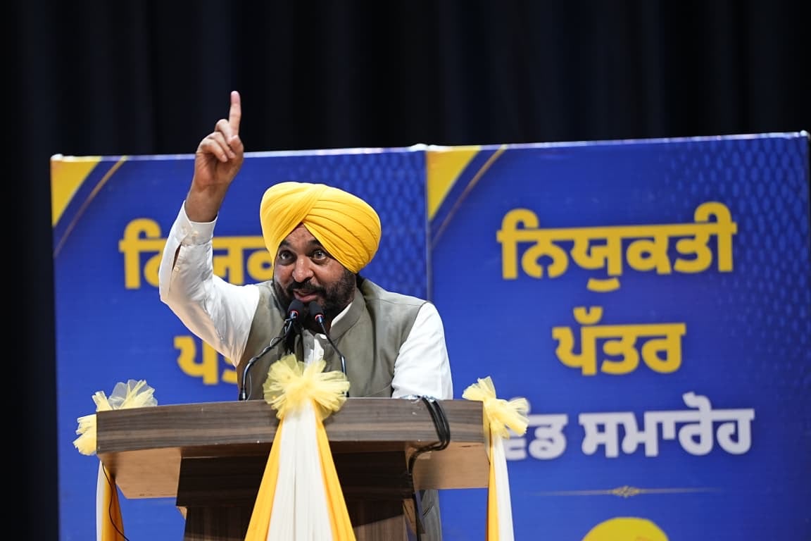 Punjab Chief Minister Bhagwant Singh Mann on Tuesday said that Punjab continues to emerge as a preferred destination