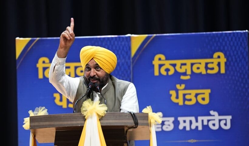 CM Bhagwant Singh Mann
