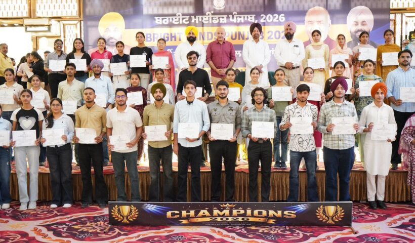 High-Achievers