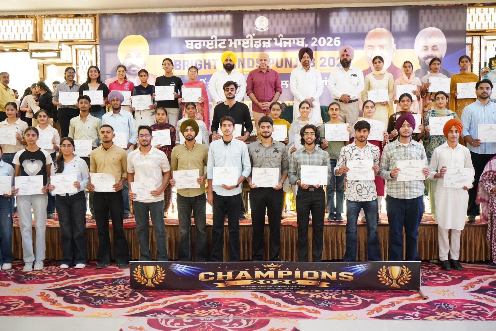 High-Achievers