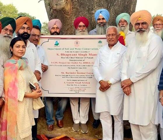 ਪੰਜਾਬ ਦੇ ਜਲ ਸਰੋਤ ਮੰਤਰੀ ਬਰਿੰਦਰ ਕੁਮਾਰ ਗੋਇਲ ਨੇ ਹਲਕਾ ਫ਼ਰੀਦਕੋਟ ਵਿੱਚ ਵੱਖ-ਵੱਖ ਬਹੁ ਕਰੋੜੀ ਵਿਕਾਸ ਕਾਰਜਾਂ ਦਾ ਉਦਘਾਟਨ ਕੀਤਾ।